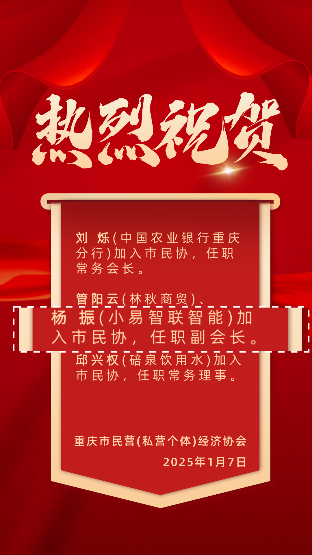 b52d525102cf705d71fe8db03361f56f.png