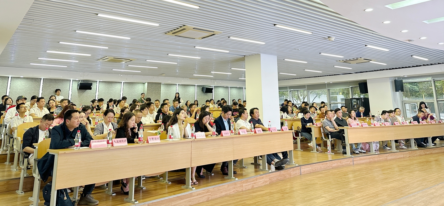 微信截图_20250516185337.png